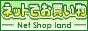 Ranking Space