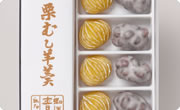 �����񂹐l�C�̂��َq