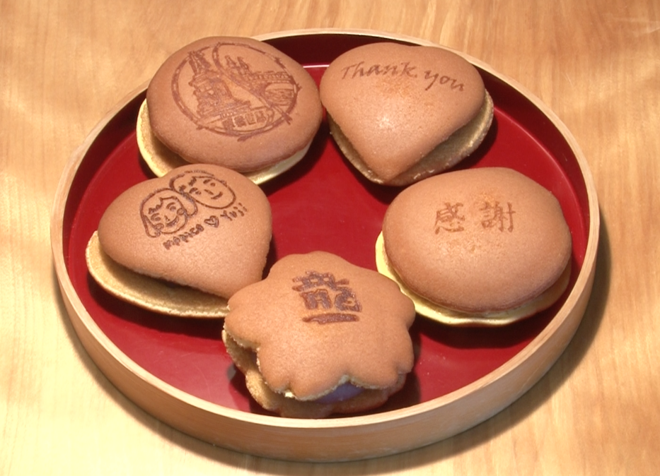 オリジナル焼印どら焼き