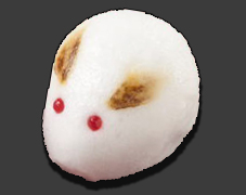 上生菓子 主菓子