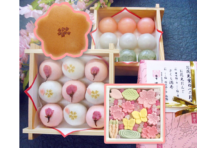 桜 お花見の和菓子ギフトのご案内 東京の老舗和菓子屋 六本木麻布青野総本舗 ギフト 手土産 みやげ 栗どら焼き